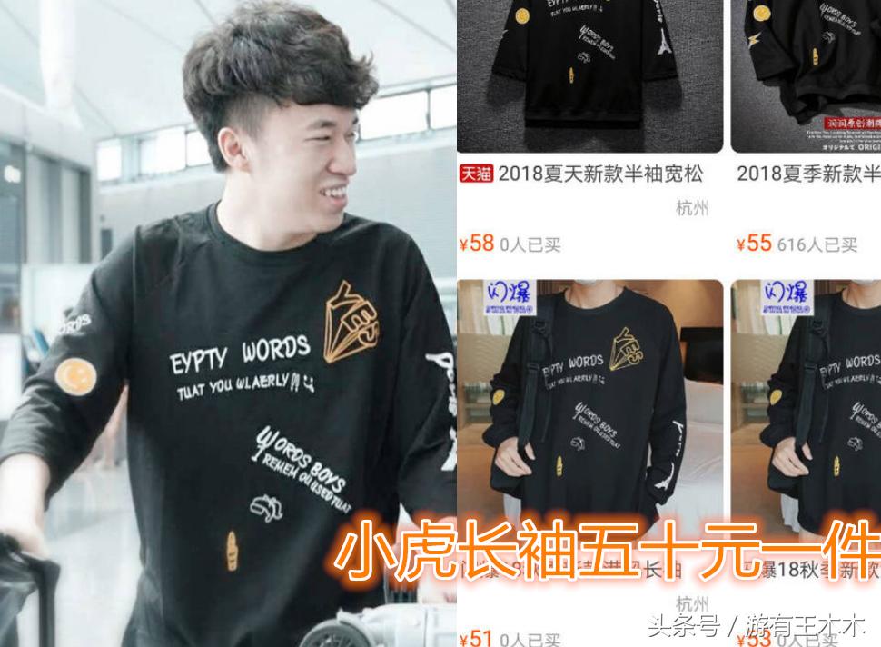 mlxg鍐嶆绌夸笂rng琛ｆ湇,rng鍑哄緛s8澶栧