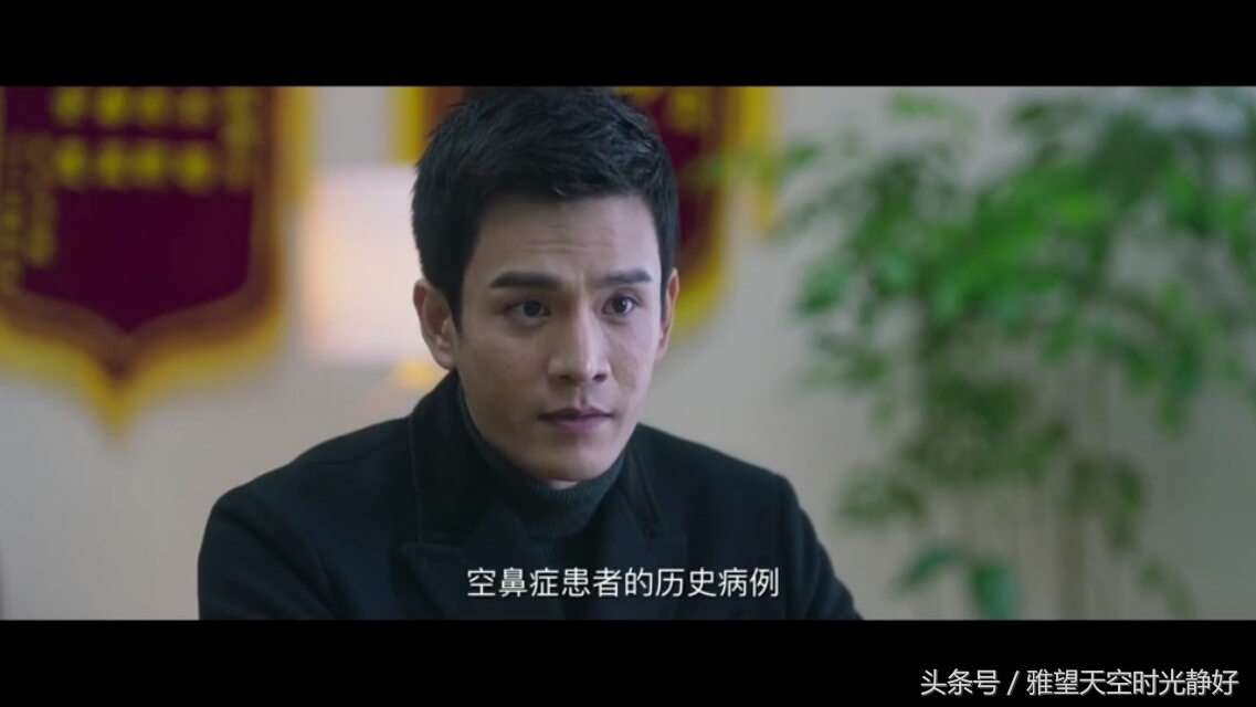 法医秦明第三季分尸案解说,法医秦明第三季第八案