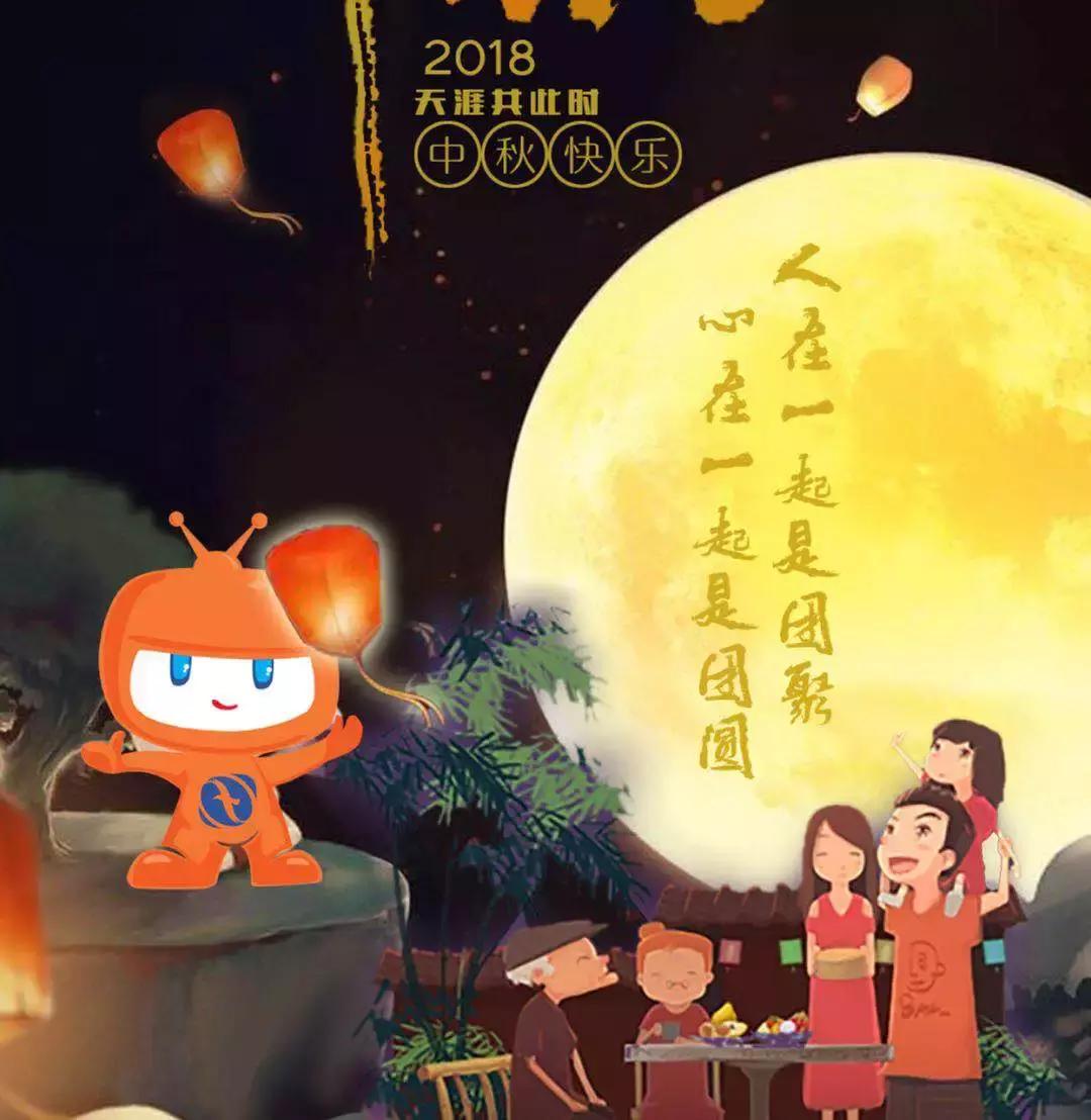 严厉打击电信诈骗团伙刻不容缓,重拳出击扑灭电信诈骗嚣张气焰