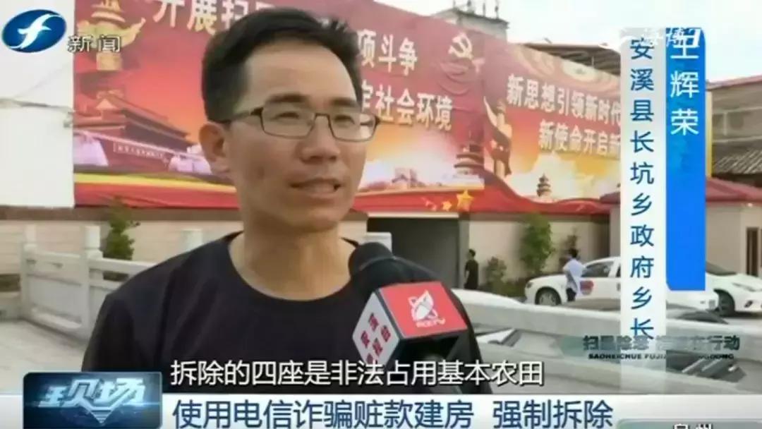 严厉打击电信诈骗团伙刻不容缓,重拳出击扑灭电信诈骗嚣张气焰