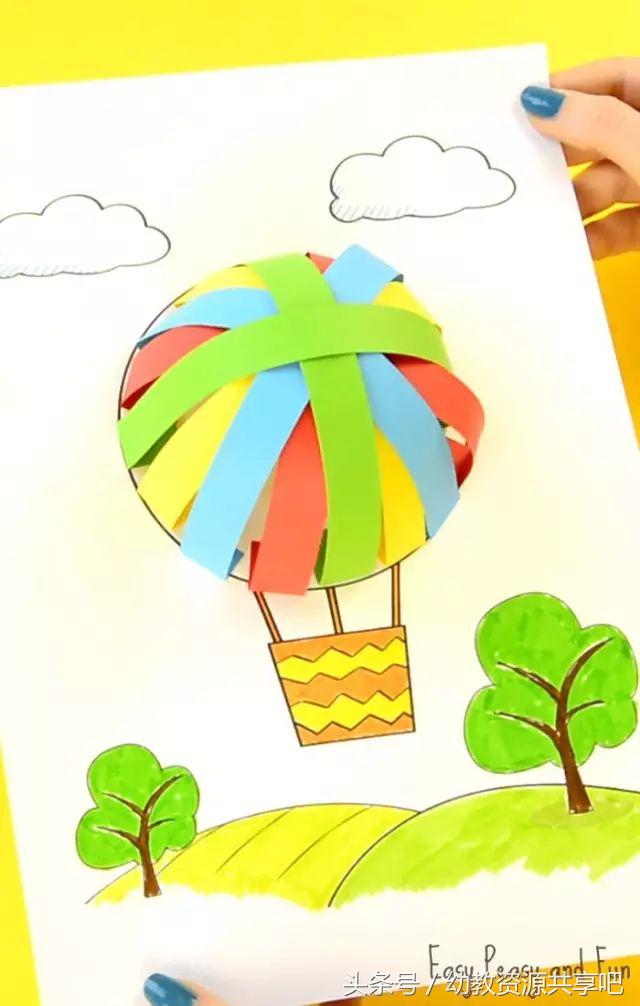 用彩色纸条制作手工卡纸,超简单卡纸手工特别好看