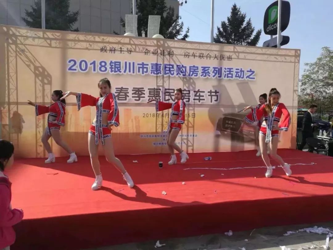 重磅消息！这个周末来光明广场转“惠民房车节”，有一大批特价房和优惠车！