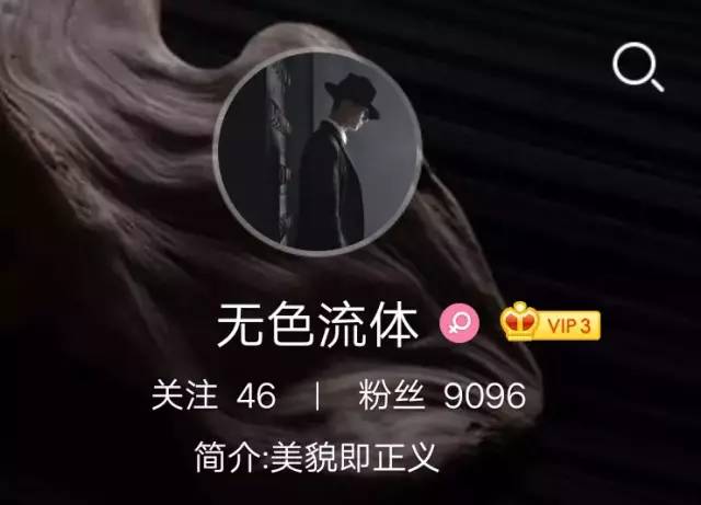 推荐几个靠谱的手帐博主,最好的几个手帐博主