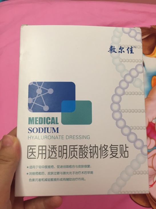 这些抗痘修复痘印的面膜，痘友们，都入手了么