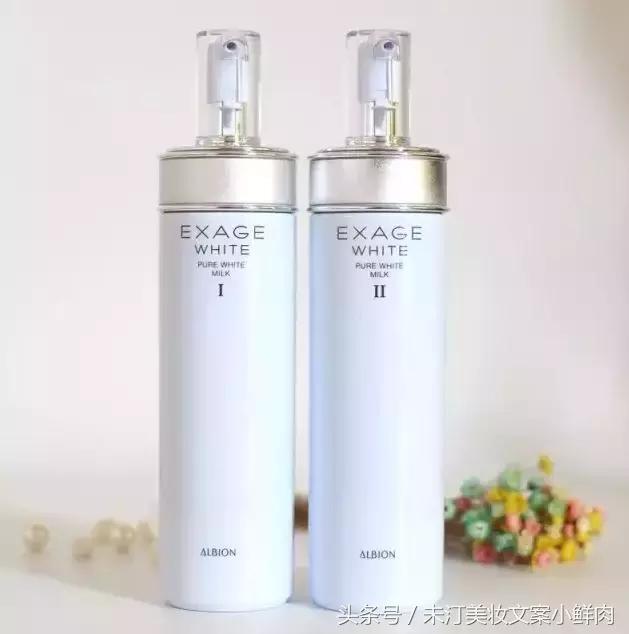 秋冬水乳怎么涂抹,秋冬补水水乳搭配什么最好