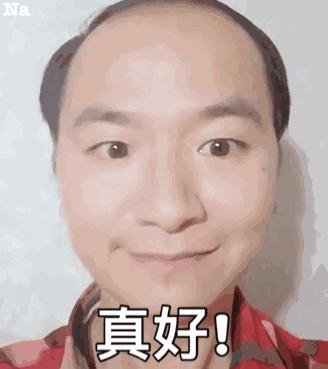 美沫艾莫尔积雪草纯露怎么样,美沫艾莫尔新品