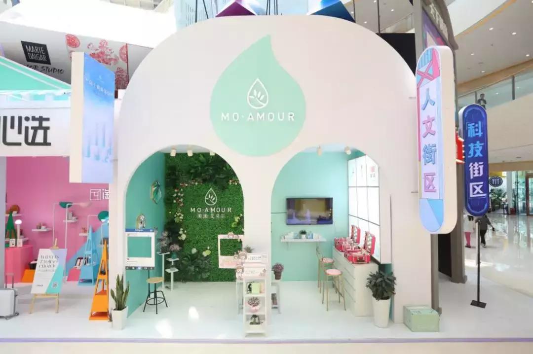 美沫艾莫尔劣势,美沫艾莫尔积雪草纯露测评