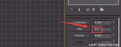 3dmax圆形装饰架,3dmax吊顶造型教程