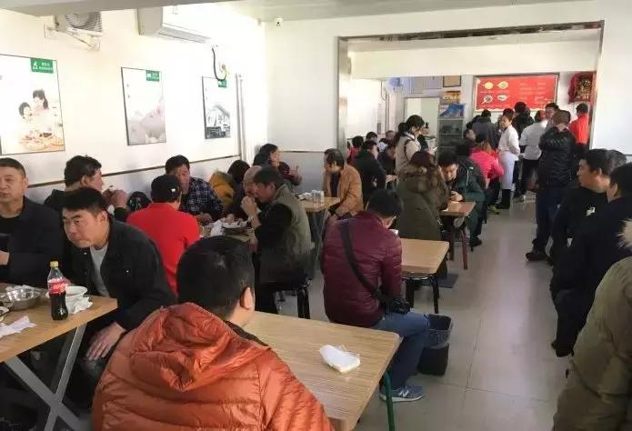 北京人气爆棚的烧饼店,北京正宗老字号烧饼店