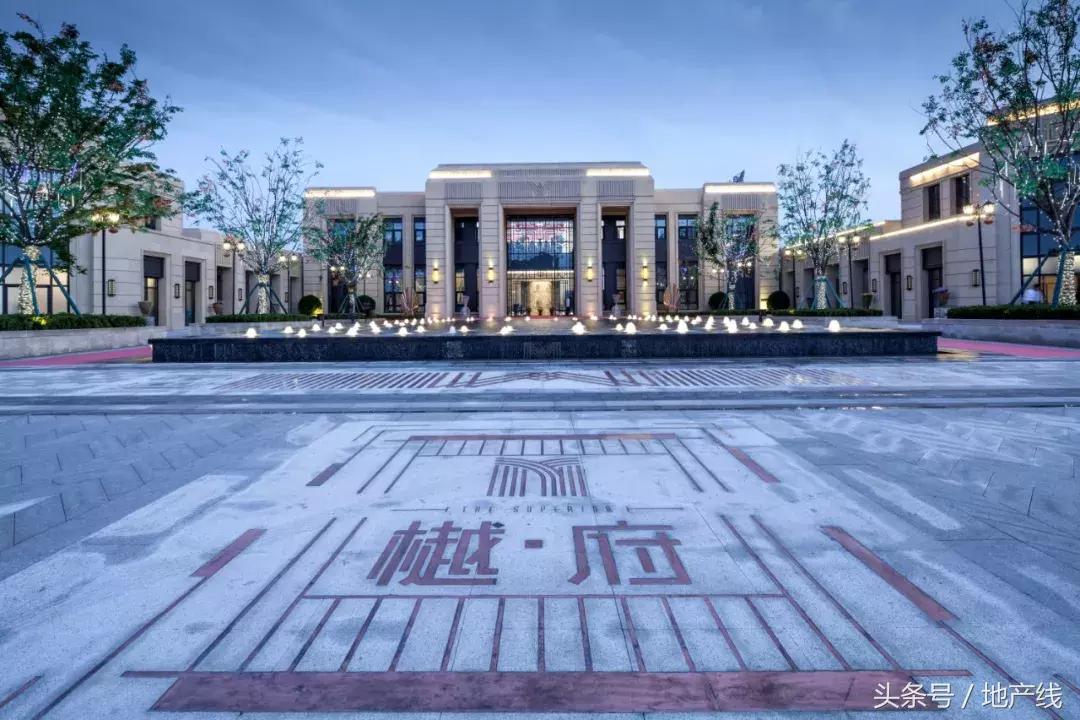 青岛樾府样板,美尚奖