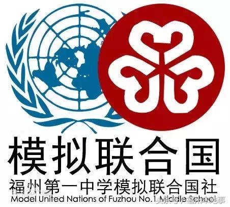 福州一中是福建第一吗,福州一中霸气出场