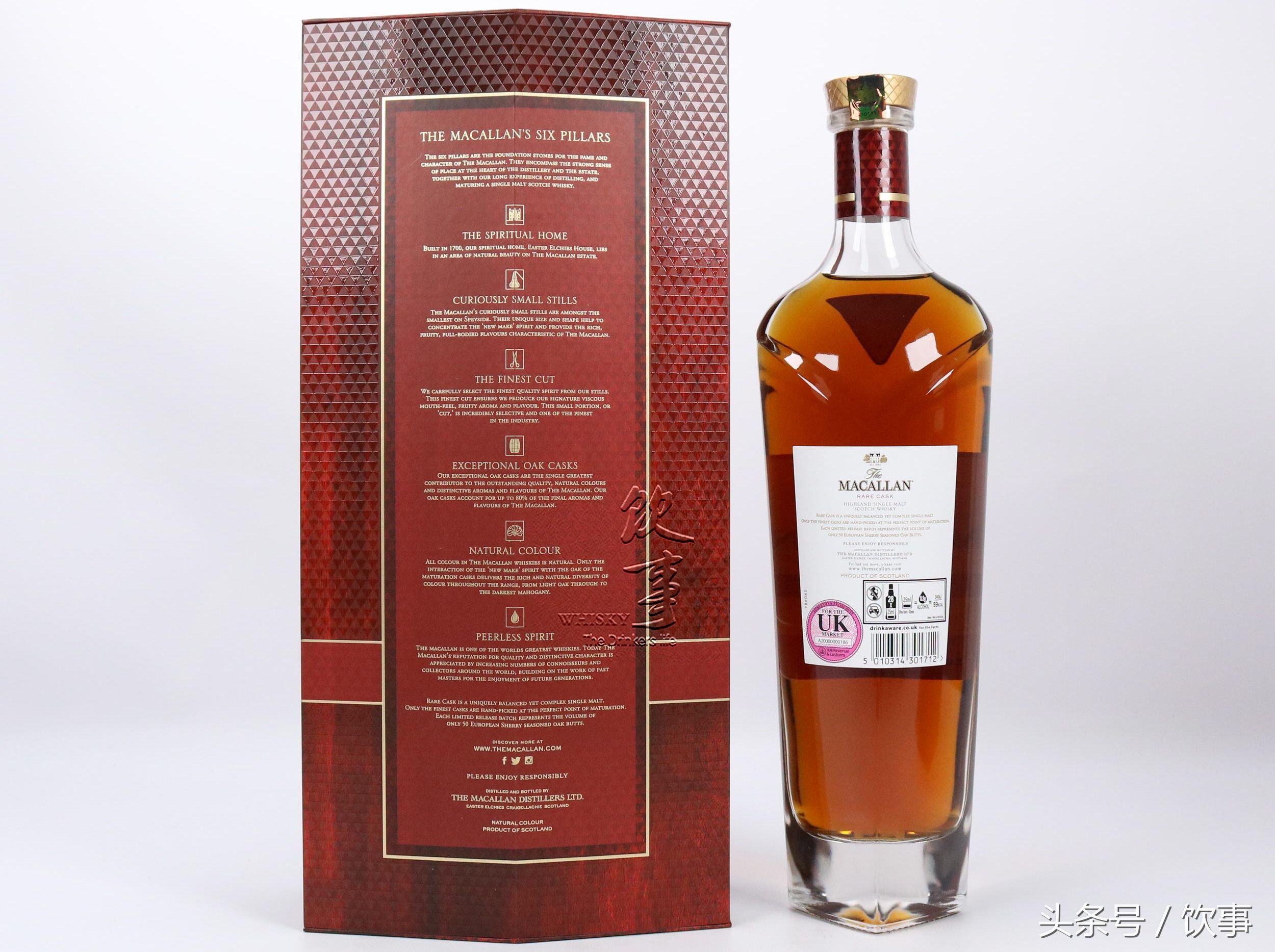 转手就卖？麦卡伦,MacallanRareCask2018第1批拍卖！