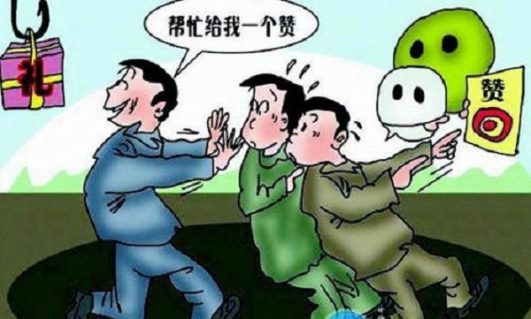 现在的套路很多千万不要上当,最容易被骗的4个套路