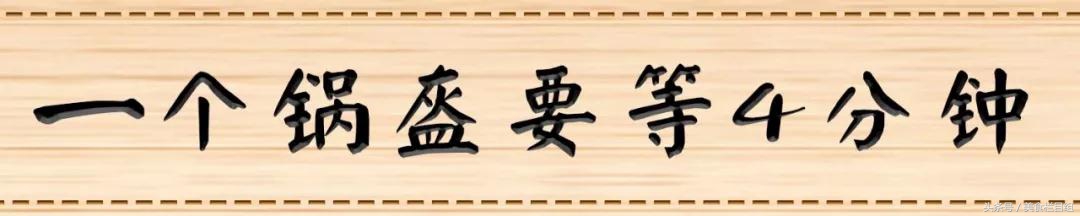 吃盔是福郑州店,吃盔是福西安店