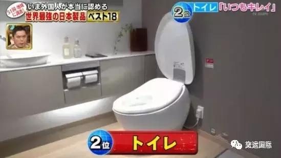 世界顶级的日本产品,日本全世界排名第一的11样产品