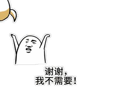 婴儿用品骗局揭秘,十种宝宝用品坑人