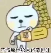 60万的包包、500万的表，网红生活把我真实看哭了