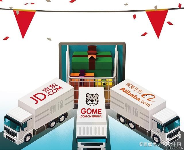 社交电商新模式半年做到20多亿,社交电商平台经营模式