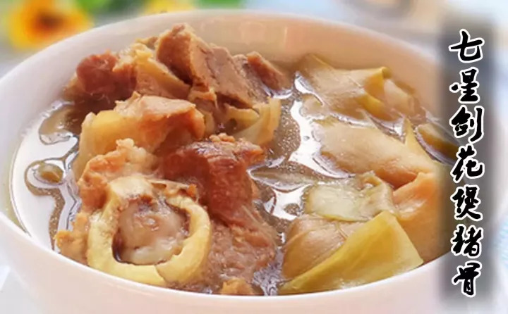 食在广东寻味顺德,食在肇庆