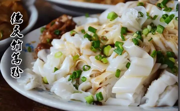 食在广东寻味顺德,食在肇庆