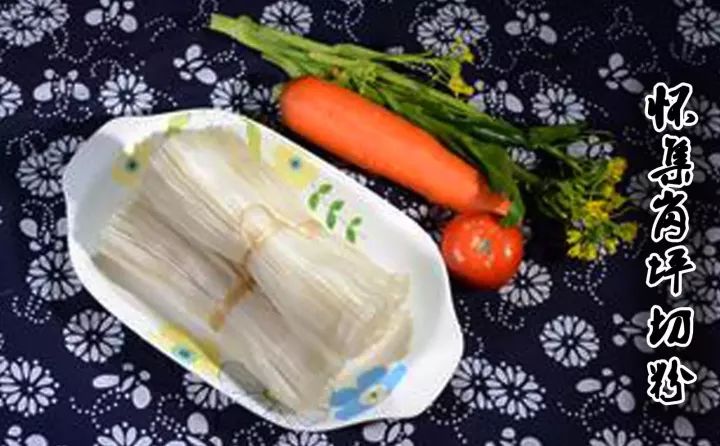 食在广东寻味顺德,食在肇庆