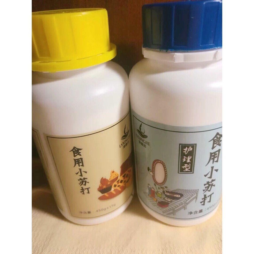 比较有效的牙齿美白方法,牙齿美白小窍门知乎