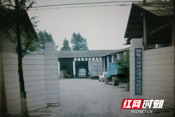 晚安家居38周年,晚安床垫2020纪念款