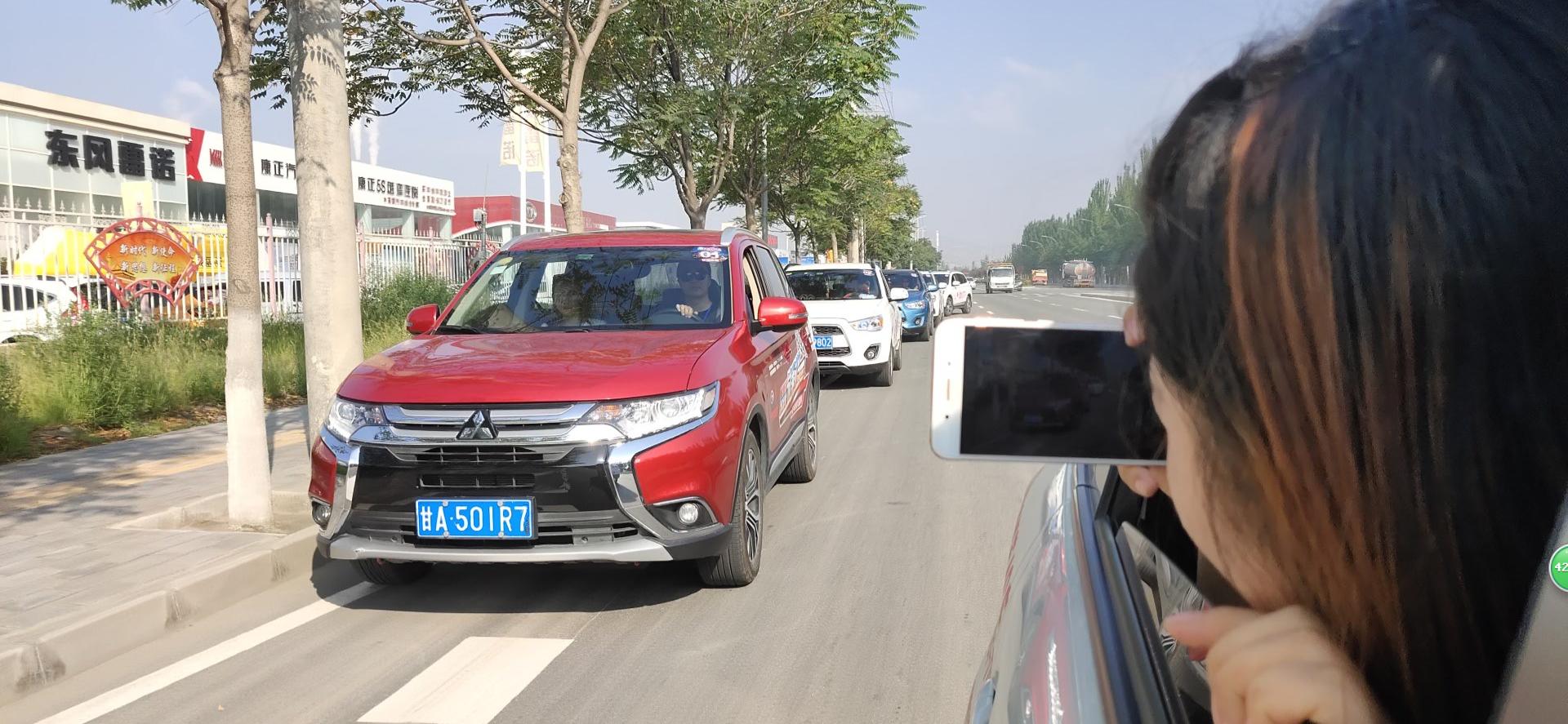 广汽三菱2022寻美之旅,广汽三菱suv自驾游