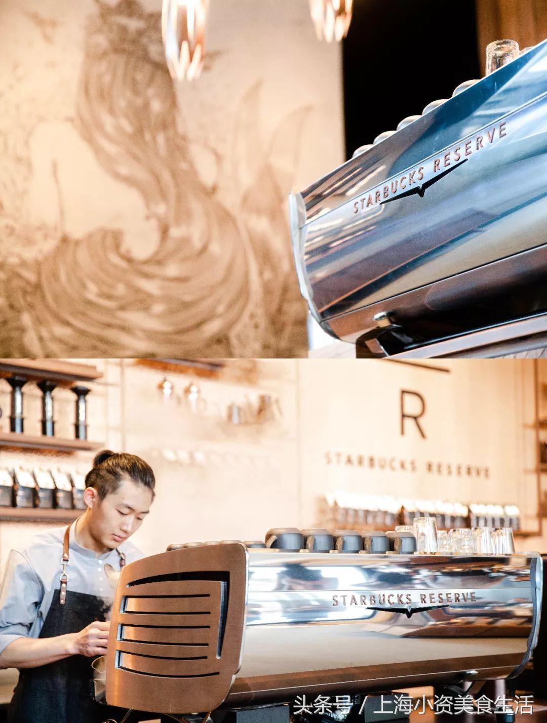 星巴克臻选店上海,星巴克臻选北京1733店