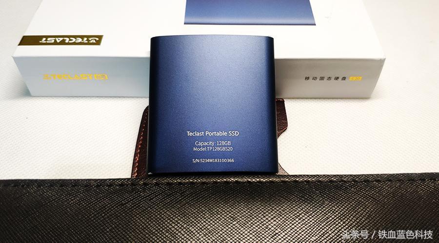 台电s20测评,台电s20移动固态硬盘怎么样