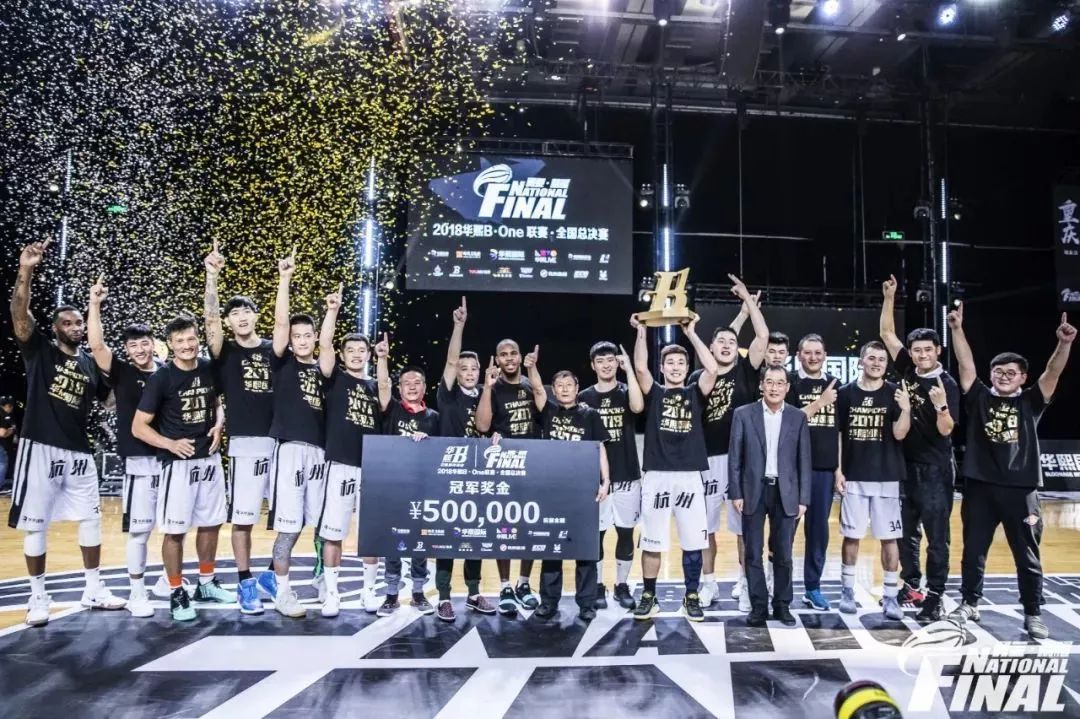 体育热点一览｜2018年度FIFA颁奖典礼莫德里奇获得年度最佳