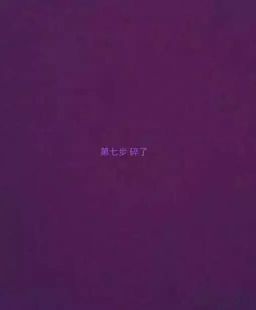 百年老星月手串,百年老星月盘玩视频