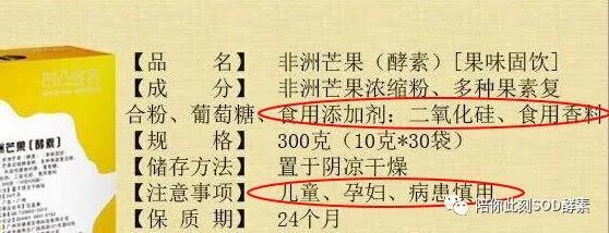听说酵素的效果好，市场上那么多酵素，我该如何选择？