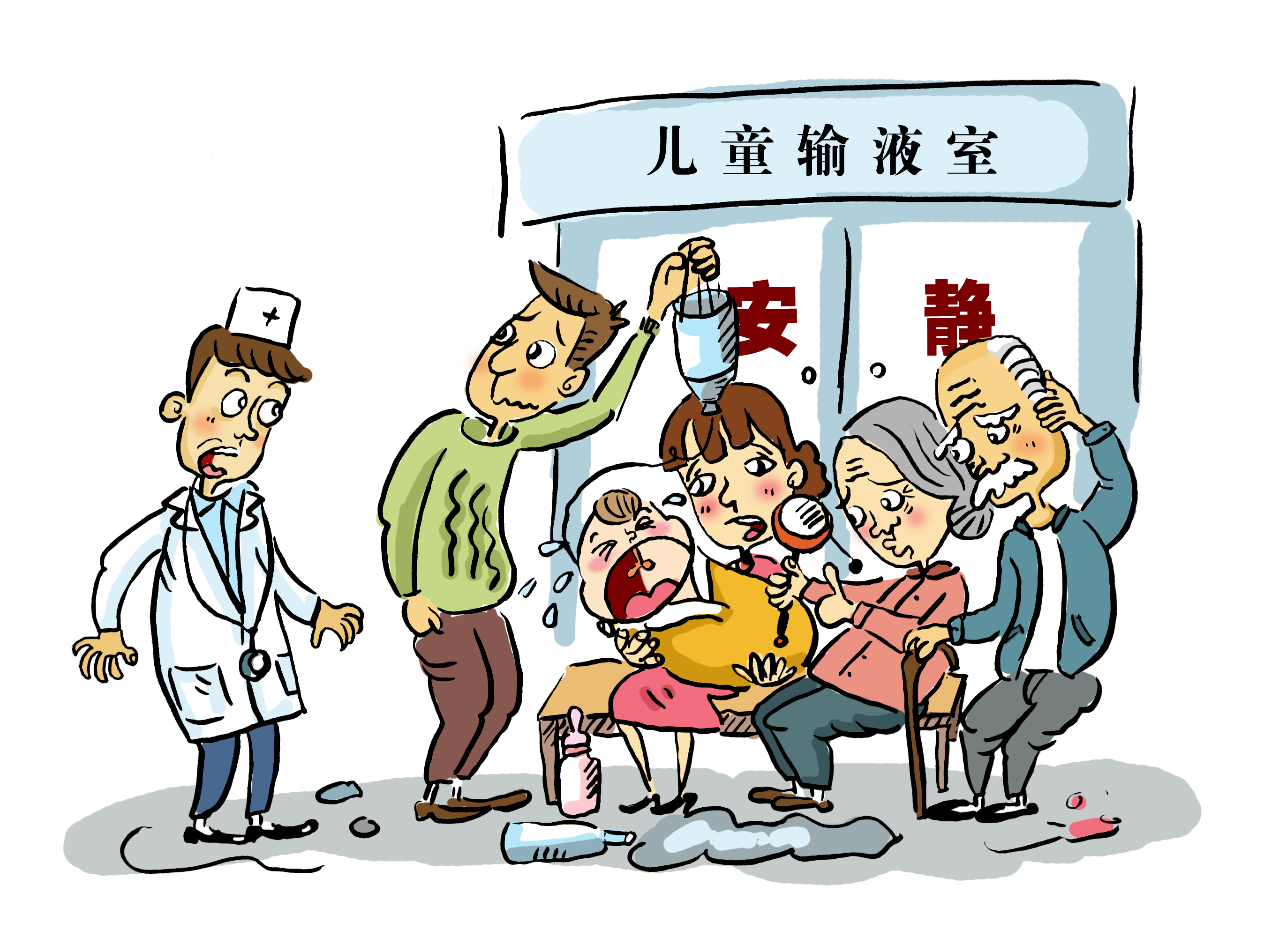 输液就是一场小手术,宝宝输液必须按疗程输吗