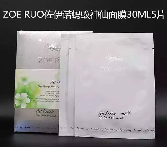 央视曝光的27款不合格面膜,央视报道面膜有哪些