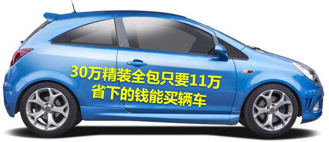 国庆装修价格会优惠吗,国庆装修