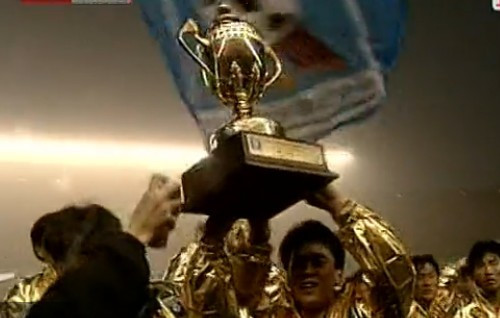 鲁能泰山队获得几次足协杯冠军,山东鲁能泰山队备战足协杯赛