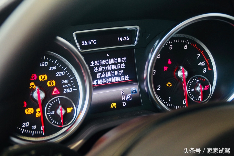 新一代glesuv价格,全新glesuv价格