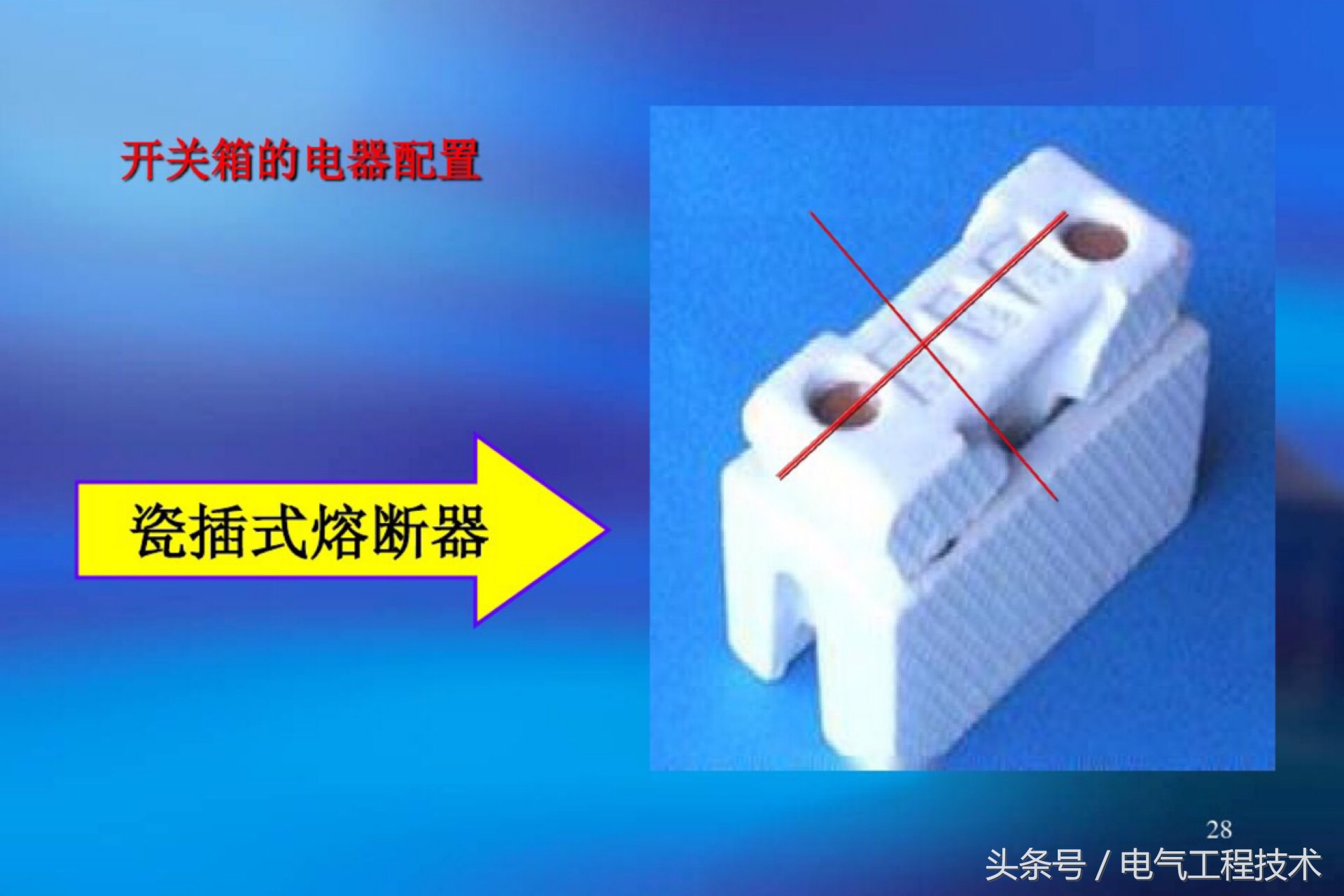 配电箱开关一般接线方法,配电箱和开关之间怎么连接
