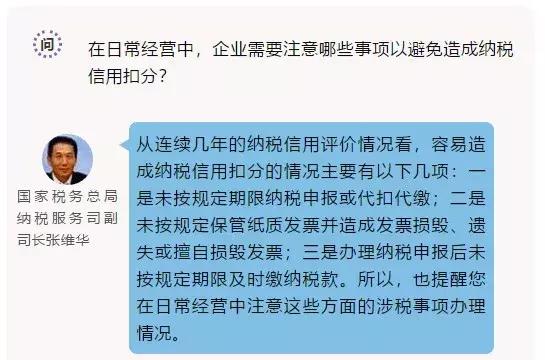 电子发票丢失怎么找回来,房屋发票丢失怎么处理