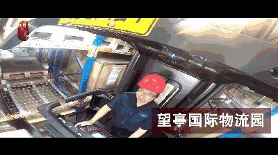 望亭，望的是哪个亭？