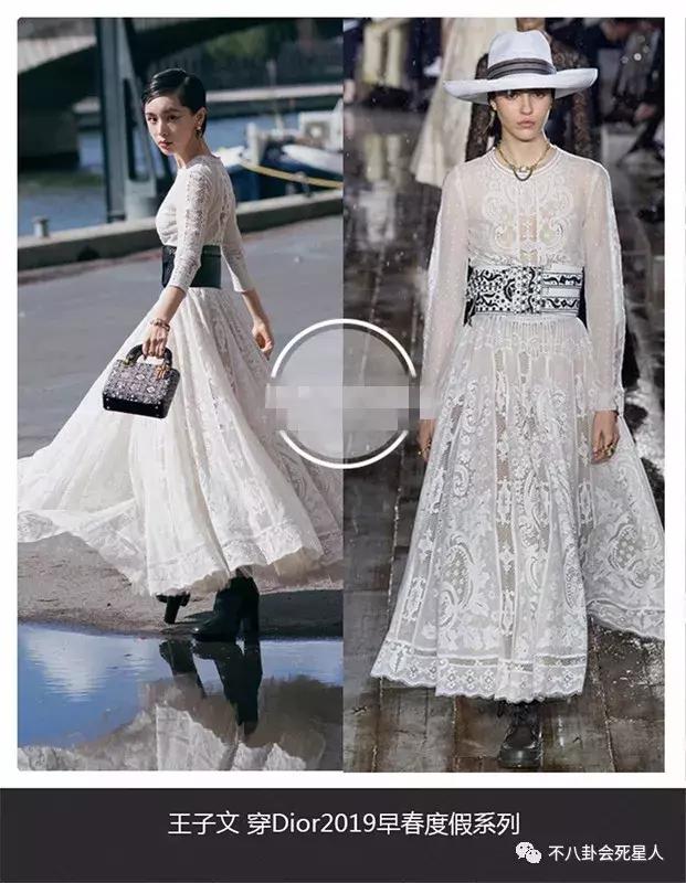 王子文baby参加活动,baby王子文同台