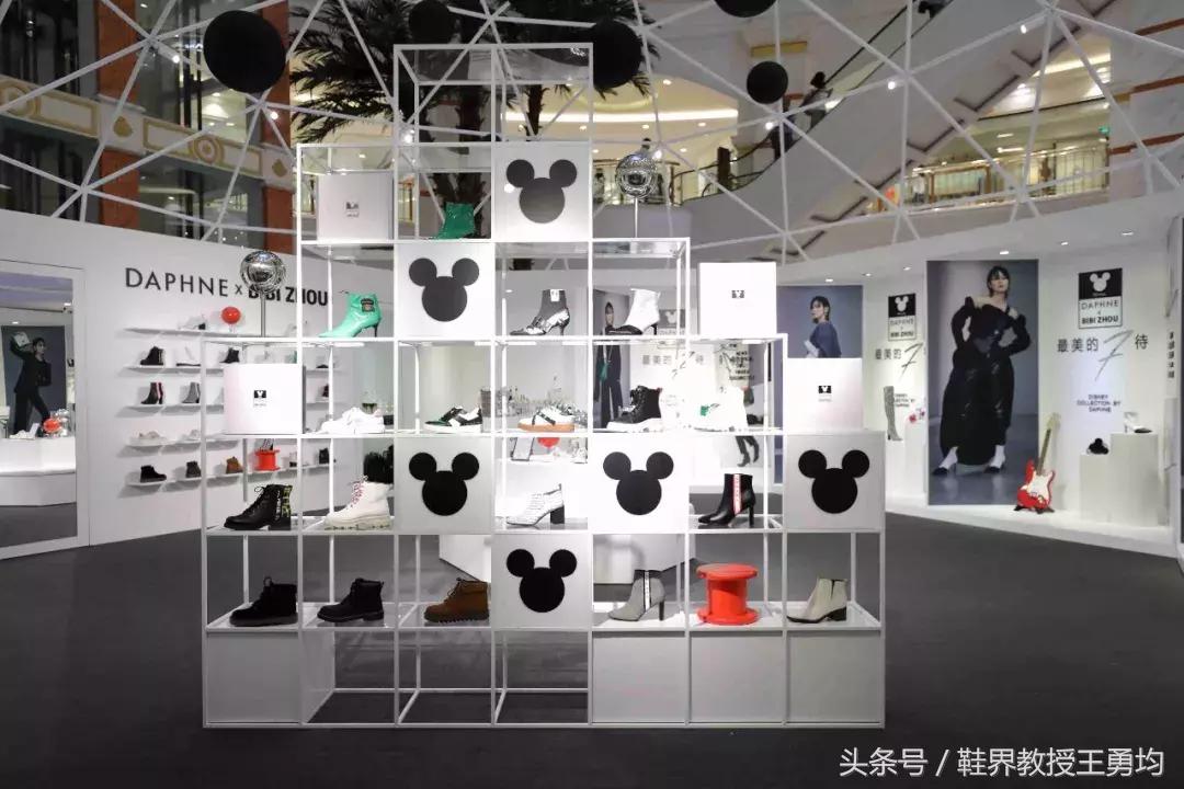 达芙妮经典款,达芙妮最新