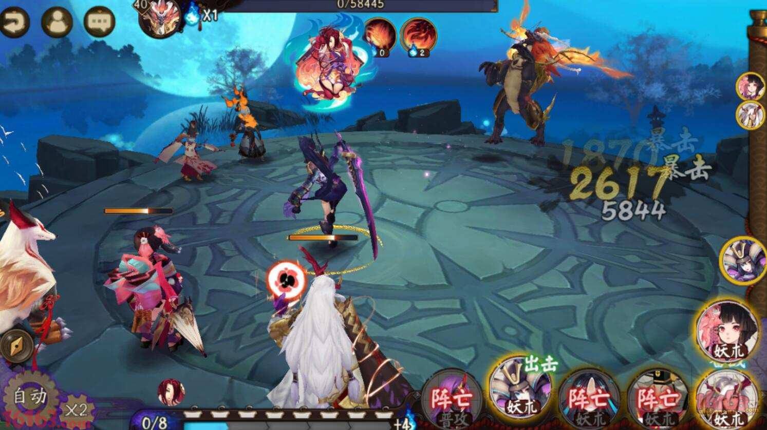 阴阳师背包在哪里,阴阳师好在哪里