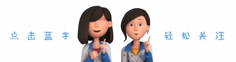 洮南最新头条,洮南最新发布