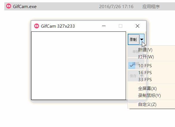 实用工具软件合集,8个最便宜和最实用的小工具