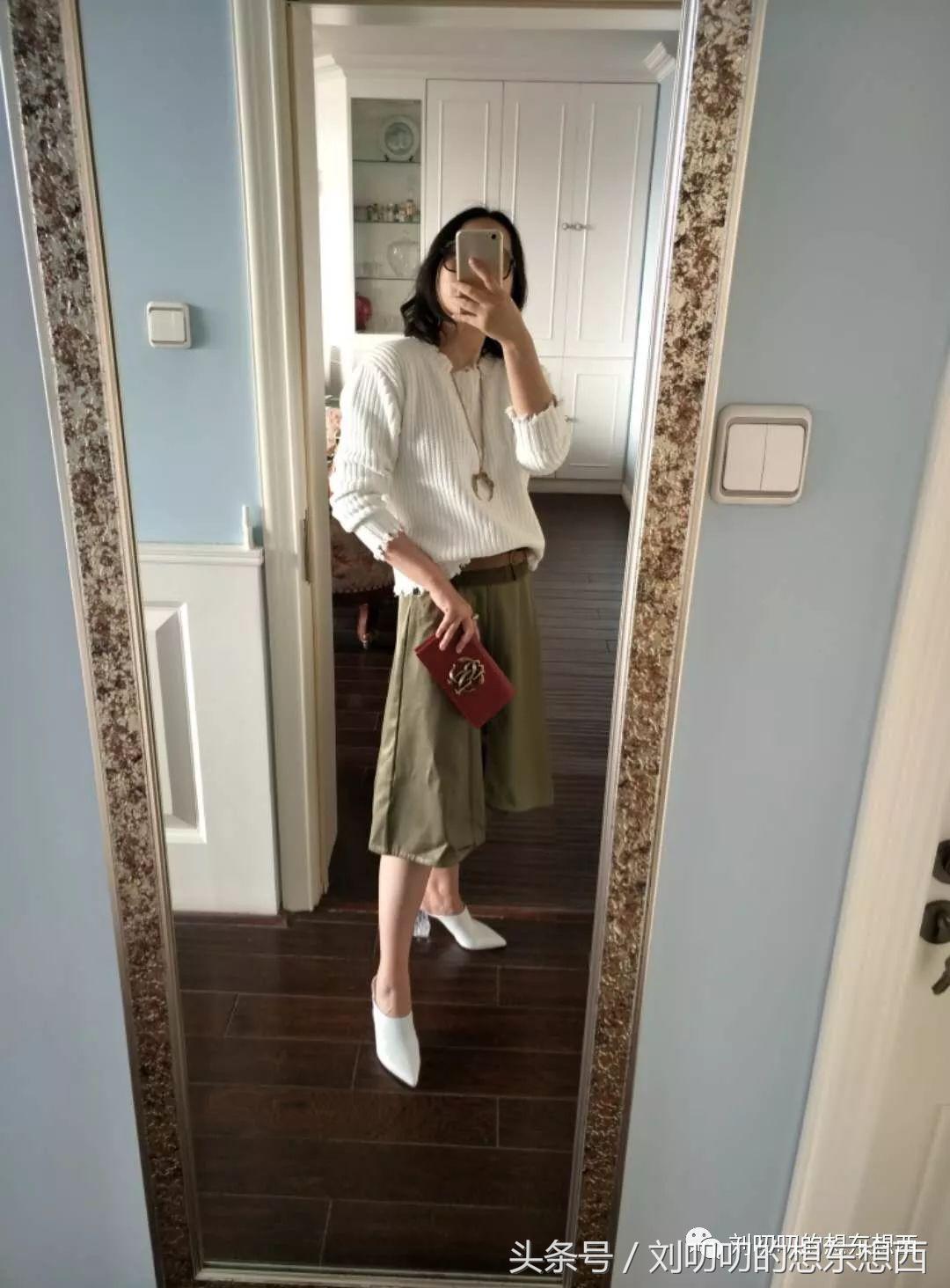 一日一look怎么搭配衣服,一日一look单品