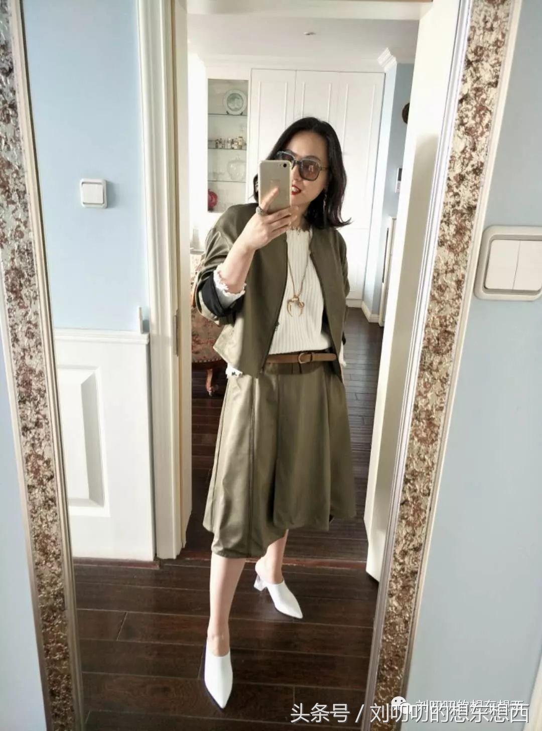 一日一look怎么搭配衣服,一日一look单品