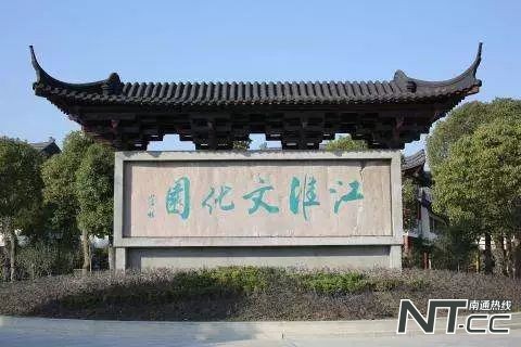 南通30家景区免费,南通野生动物园门票半价