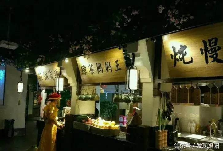 洛阳涧西美食排行榜前十名餐厅,洛阳必吃10家馆子